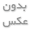 زمان عرضه GTA6 مشخص شده است